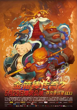 色婷婷色综合
